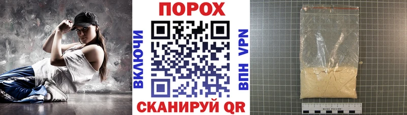 Купить где  Уржум  Amphetamine VHQ 
