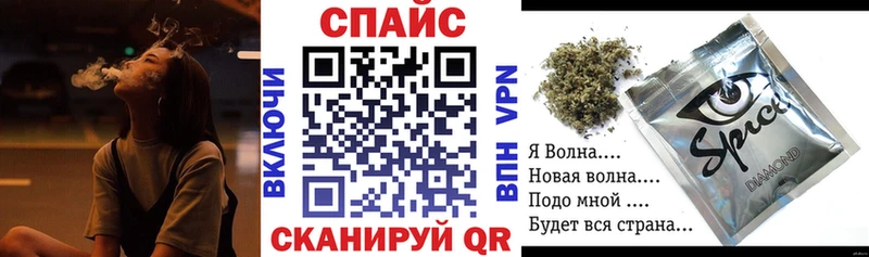 Купить  Уржум  Бутират BDO 