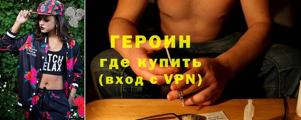 хмурый Арсеньев