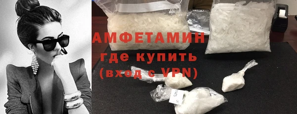 марихуана Аркадак