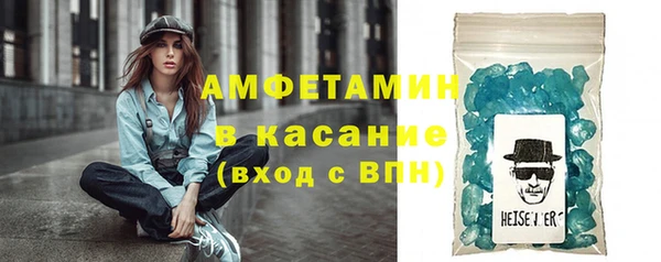 хмурый Арсеньев