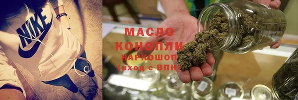 apvp Армянск