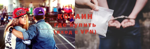 apvp Армянск