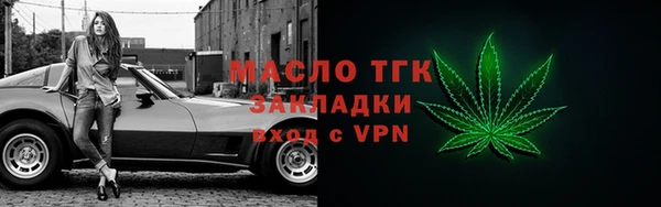 apvp Армянск