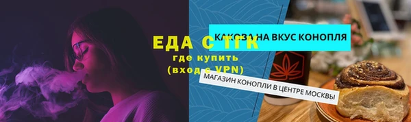 apvp Армянск