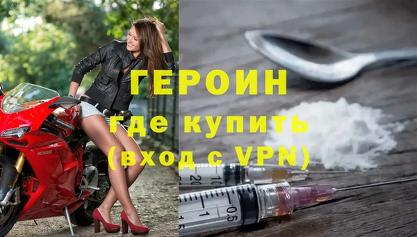 apvp Армянск