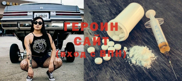 марихуана Аркадак