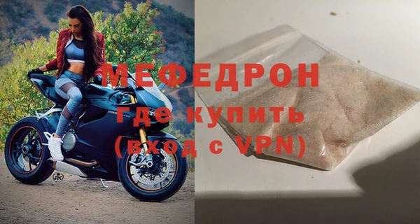 хмурый Арсеньев