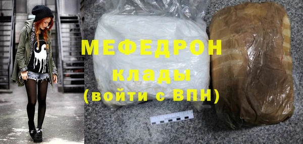 apvp Армянск