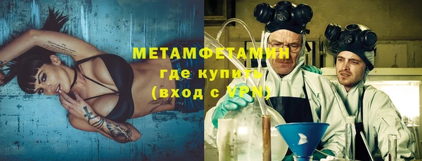 марихуана Аркадак