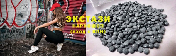 хмурый Арсеньев