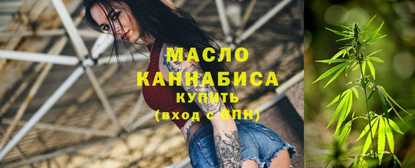 марихуана Аркадак